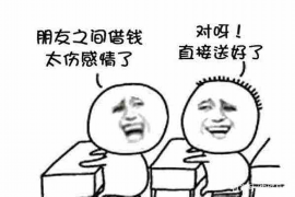 桂阳企业清欠服务